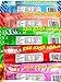 Dorval Sour Power Straws 5-Flavor Variety: Two 1.75 oz Packages Each of Green Apple, Strawberry, Pink Lemonade, Blue Raspberry, and Watermelon in a BlackTie Box (10 Items Total)