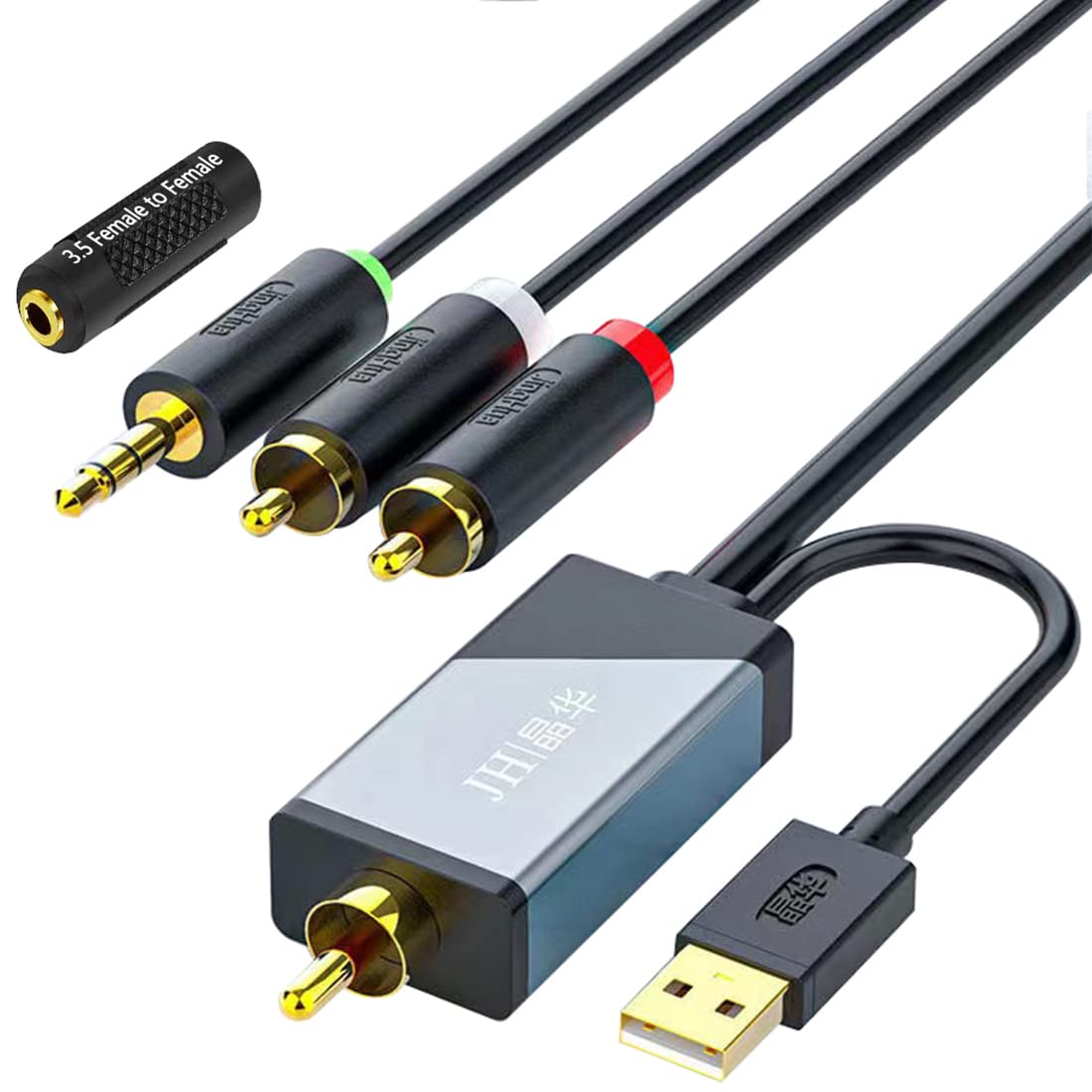Digital To Analog Audio Converter - Toslink/Coaxial To RCA L/R, 3.5mm Optical, 3ft Cable, Powered