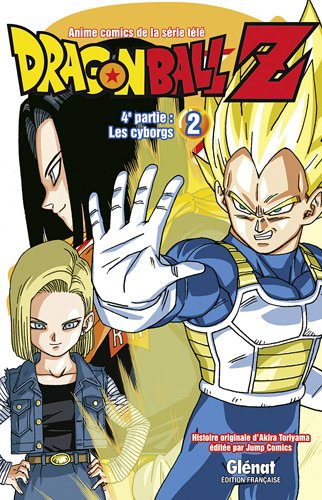 Dragonball Z