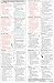 Rigging Gear Inspection Reference Card (Pocket Size)