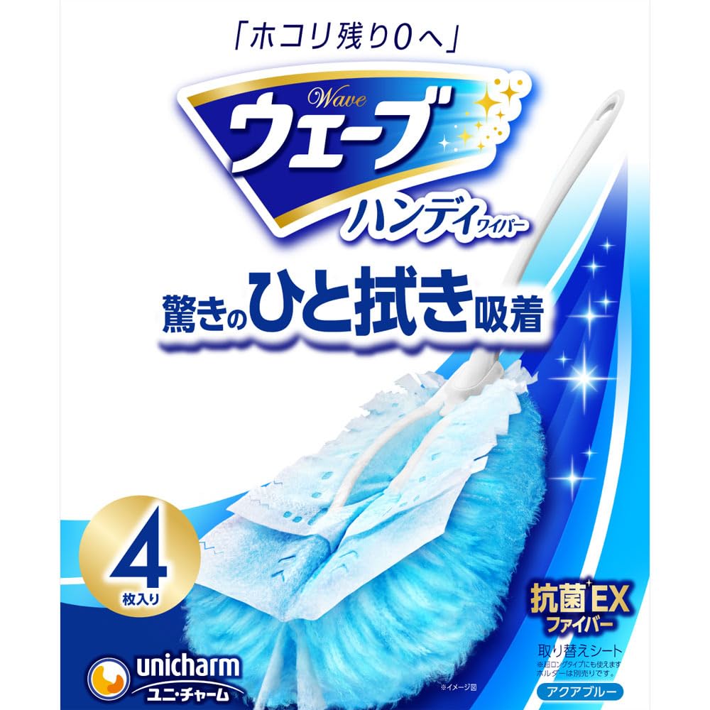 ウェーブ 共通取り替えシート 4枚商品画像