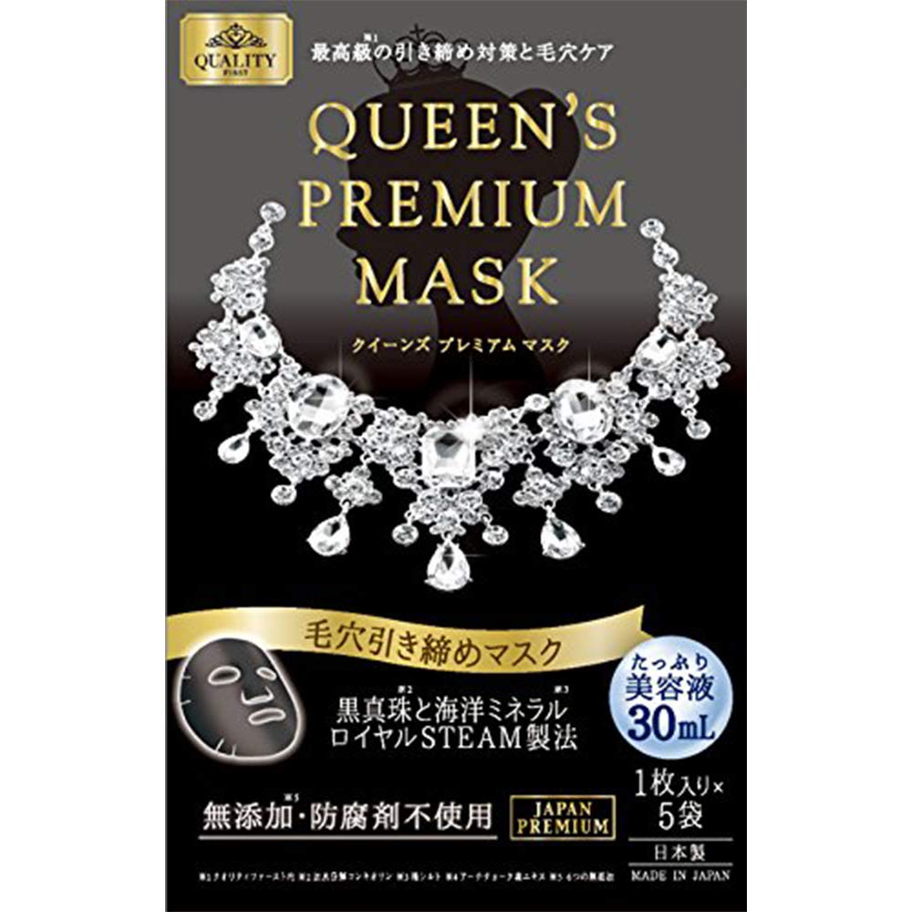 Quality First Queens Premium Mask - Pore Tightening - 1box for 5pcs (Green Tea Set)
