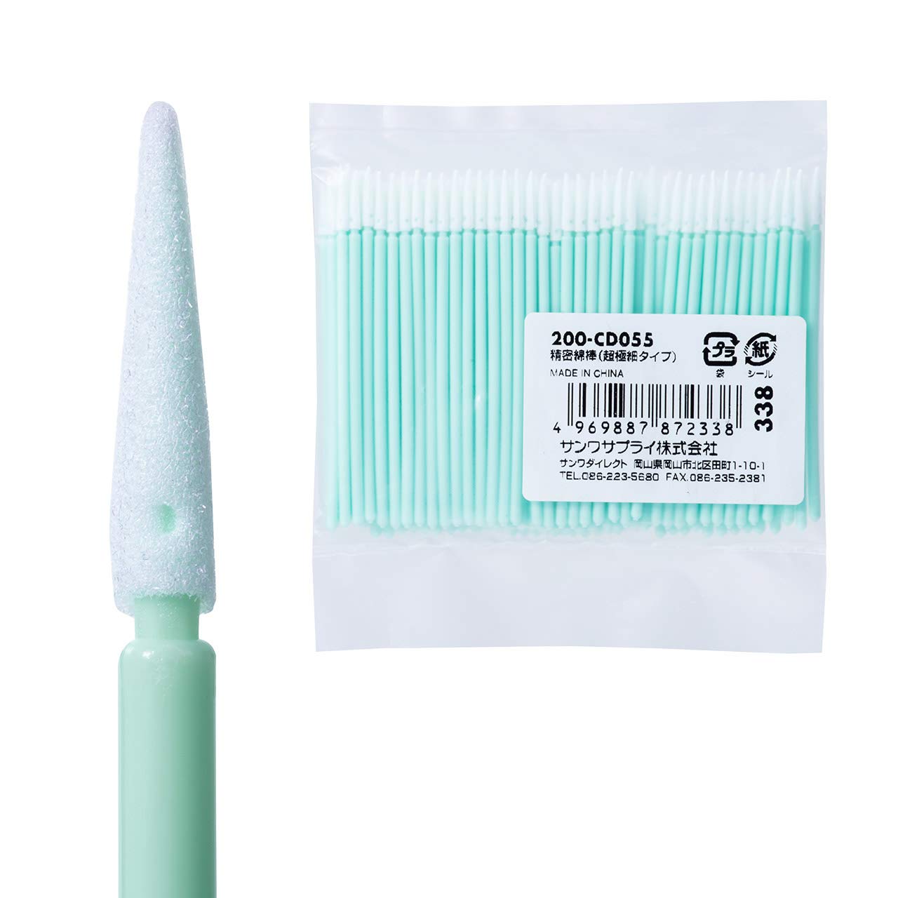 サンワサプライ 精密綿棒 極細綿棒 先端0.8mm 三角先端 プラスチック製 100本入りの商品画像