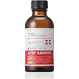 ACNEBARRIER Protect Lotion