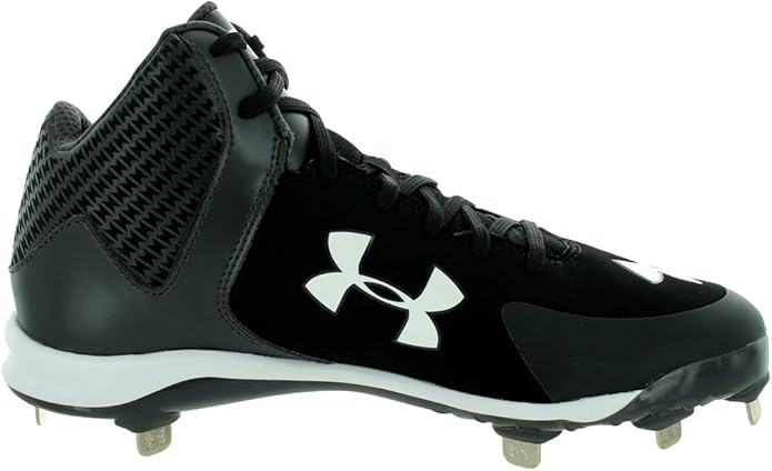 under armour yard mid st