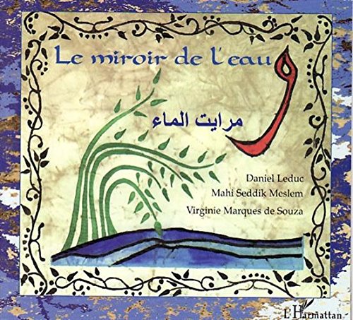Le  miroir de l'eau