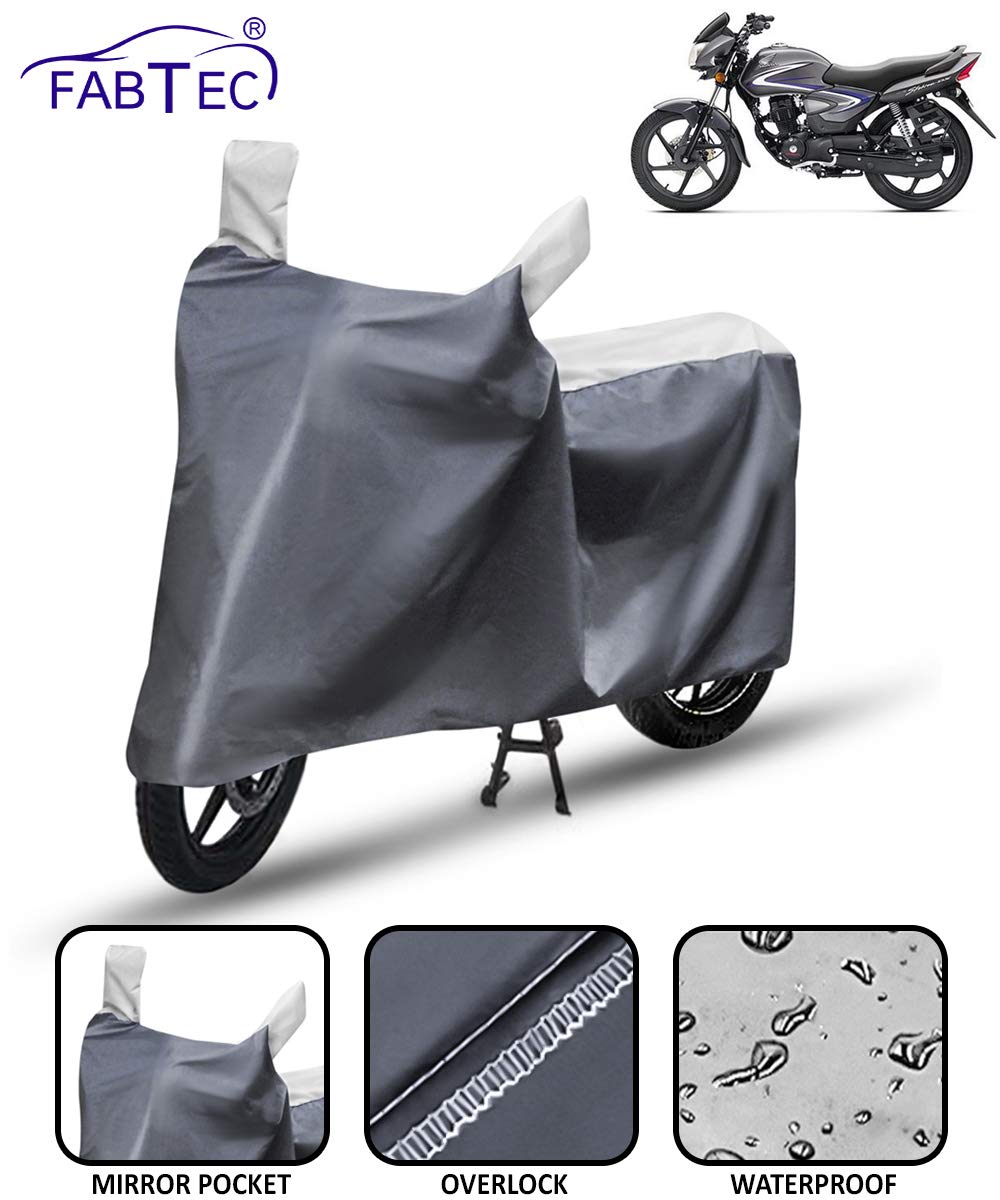honda shine bike cover online