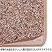 Case-Mate Brilliance Case iPhone 7/6s/6 Plus Rose Gold, CM034774X (7/6s/6 Plus Rose Gold)