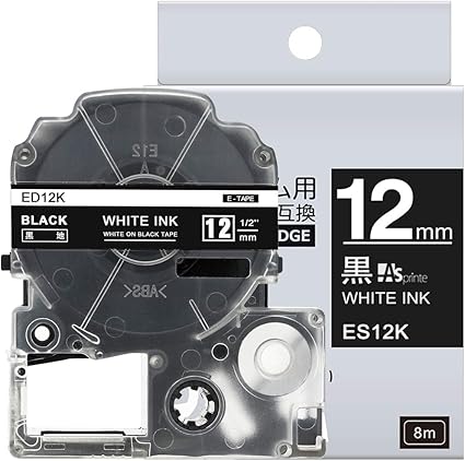 Amazon 1個 12mm 黒地白文字 互換 キングジム テプラ テープ カートリッジ テプラpro Kingjim Tepra Sd12k 8m Asprinte テープ 文房具 オフィス用品