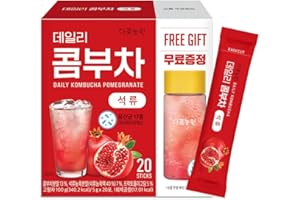 KAYFOOD Kombucha Pomegranate Garden Daily 20 Sticks With Gift Bottle - Zero Sugar, Diet, Gut Healthy Sparkling Beverage, Fermented Korean Drinks for Iced and Hot Tea, Workout 3.52oz (100g)