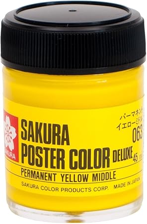 Amazon Co Jp サクラクレパス 絵の具 ポスターカラーdx 45ml パーマネントイエローミドル 5個 Pwd45ml5p 063 文房具 オフィス用品