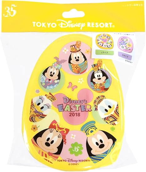 new disney toys 2018