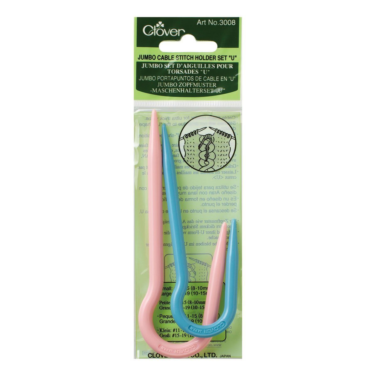 Clover Jumbo U Cable Stitch Holders4.5" 2/Pkg Medium & Large Amazon