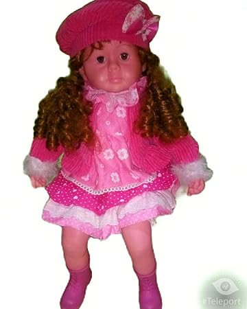 big size dolls online