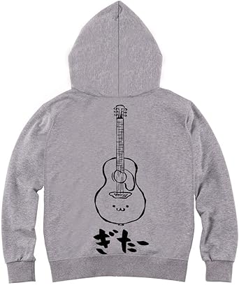 Amazon ぎたー アコースティック ギター アコギ ギタリスト バンド 楽器 筆絵 イラスト おもしろ ジップ パーカー トレーナー パーカー 通販 Amazon ぎたー アコースティック ギター アコギ ギタリスト バンド 楽器 筆絵 イラスト おもしろ ジップ パーカー トレーナー パーカー 通販