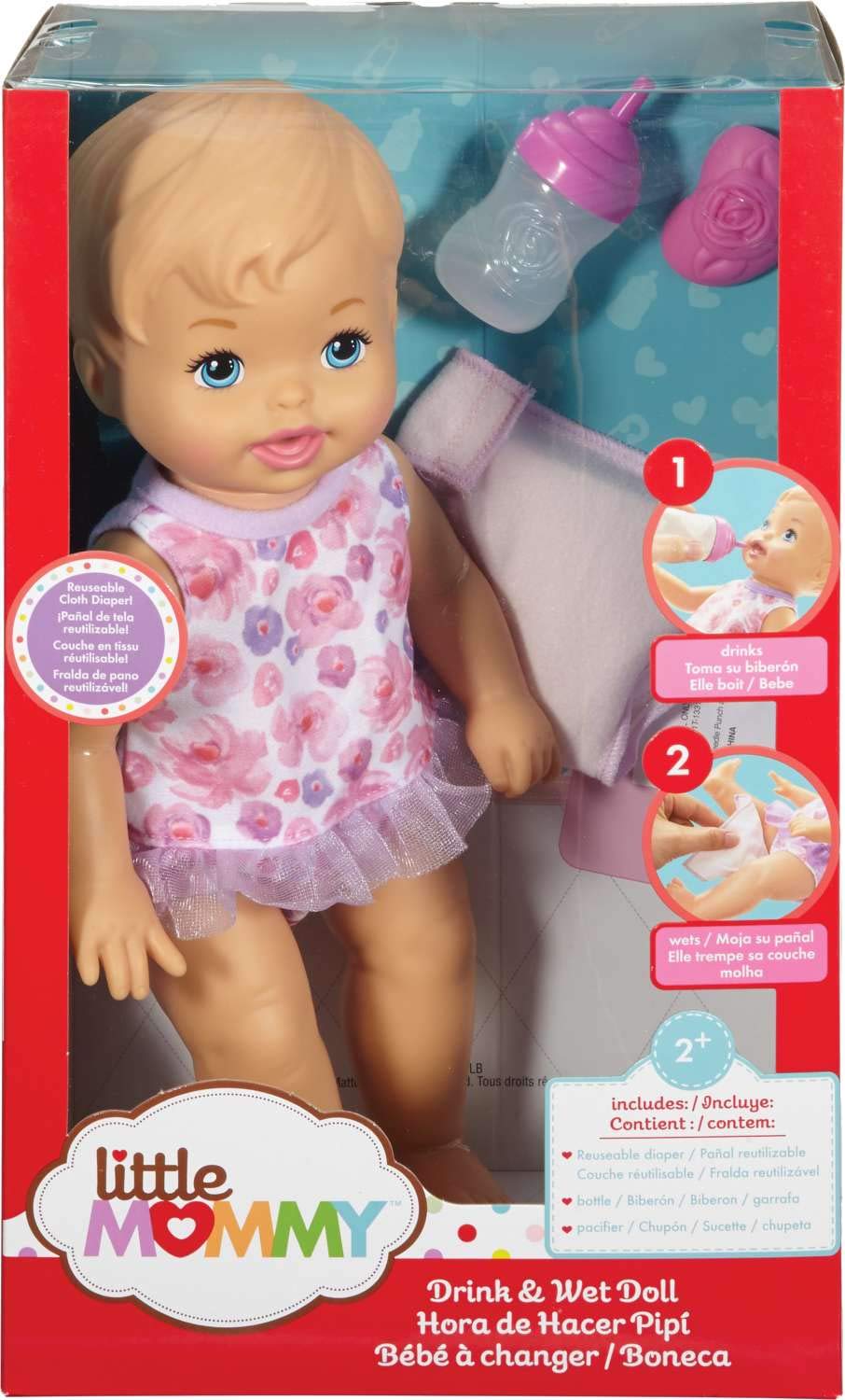 little mommy drink and wet