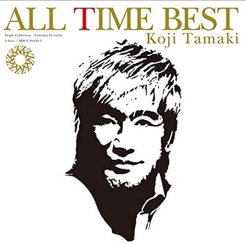 Amazon All Time Best 玉置 浩二 J Pop ミュージック