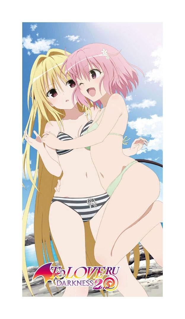 To Love Ru Yami and Momo Bath Towel (Love Trouble) – Original & Licensed