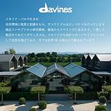 Davines Dav Eh Ol Shampoo 250ml Hair Care Davines Brand view 7