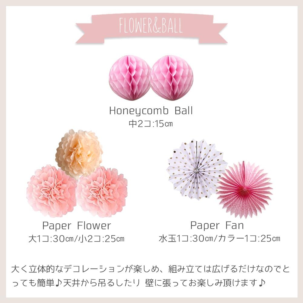 Amazon Co Jp Hanamei ベビーシャワー装飾 飾りつけ デコレーション セット フォトプロップス Oh Baby ピンク おもちゃ Amazon Co Jp Hanamei ベビーシャワー装飾 飾りつけ デコレーション セット フォトプロップス Oh Baby ピンク おもちゃ