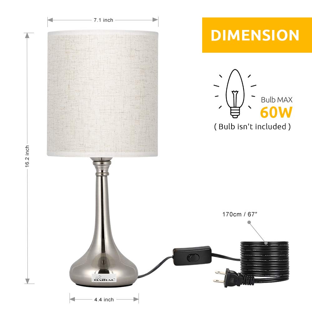haitral bedside table lamp