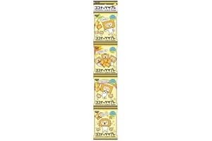 Coconut Sables Mini Size 4 ~ 4pcs Japanese Coconut Taste Biscuits Nissin Ninjapo