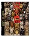 Isle of Dogs [Blu-ray] primary