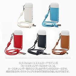 SLG Design iQoS 2.4 Plus aikosuke-su Genuine