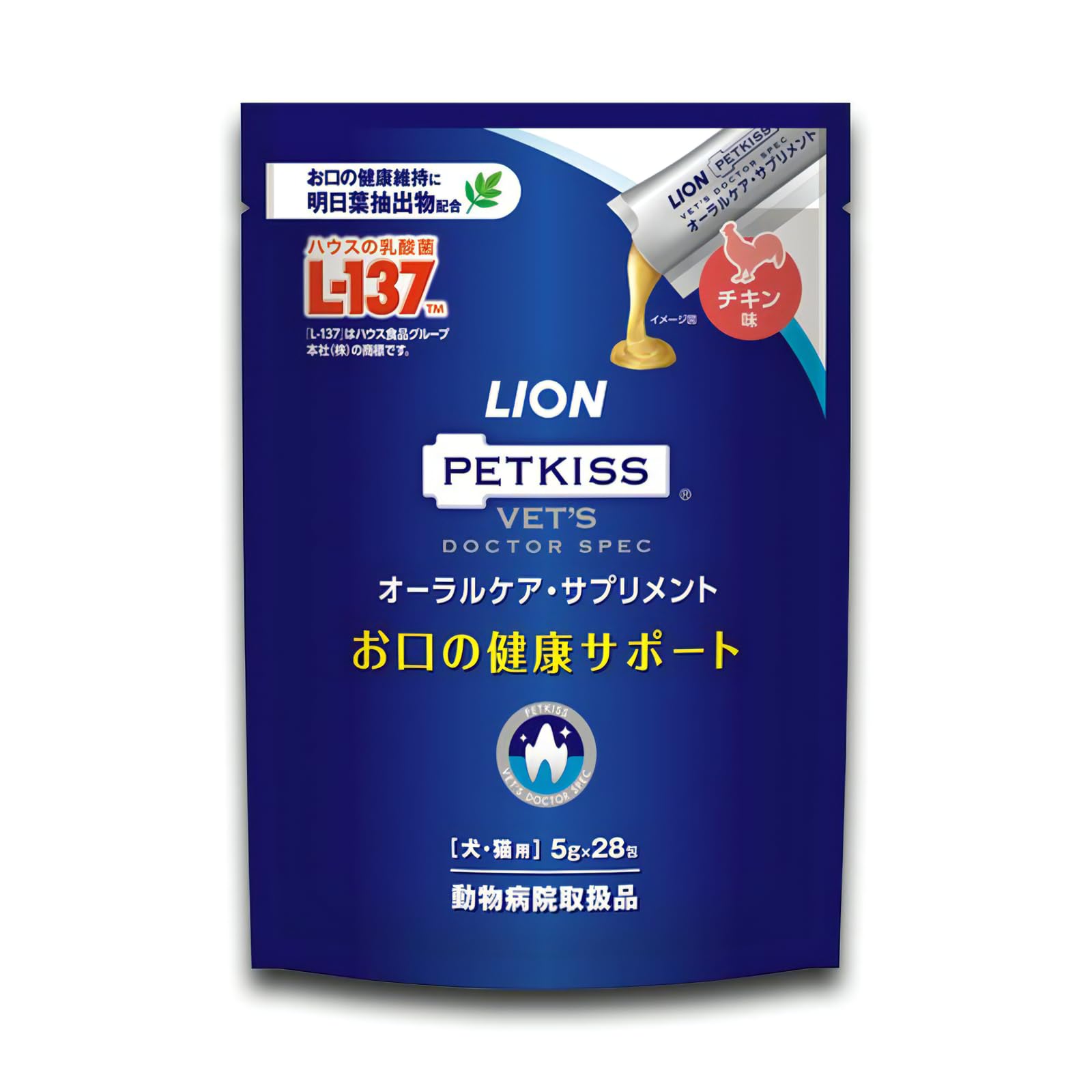 PETKISS ベッツドクタースペック オーラルケア･サプリメント 5g×28包商品画像