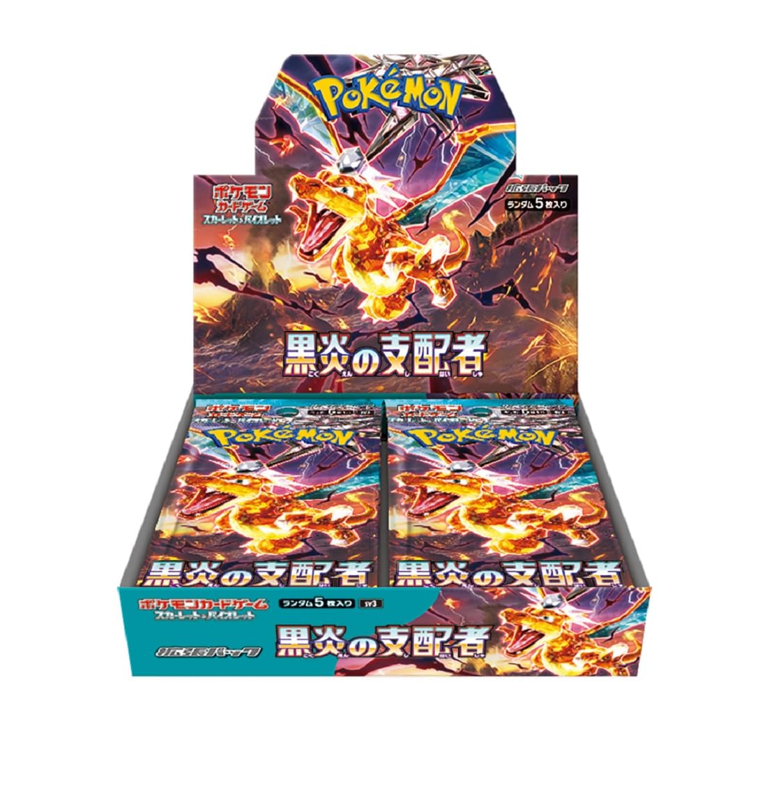 ポケモンカードゲーム スカーレット＆バイオレット 拡張パック 黒炎の支配者 BOX商品画像