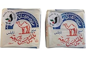 Olive Oil Nablus Soap Bar Al Jamal From The Holy Land 4.6 oz (2 Bars)