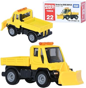 tomica unimog