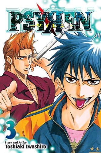 Psyren, Vol. 3: Dragon