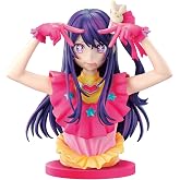 Ichibansho Figure - Oshi No Ko - Hoshino Ai, Bandai Spirits Art Scale Statue