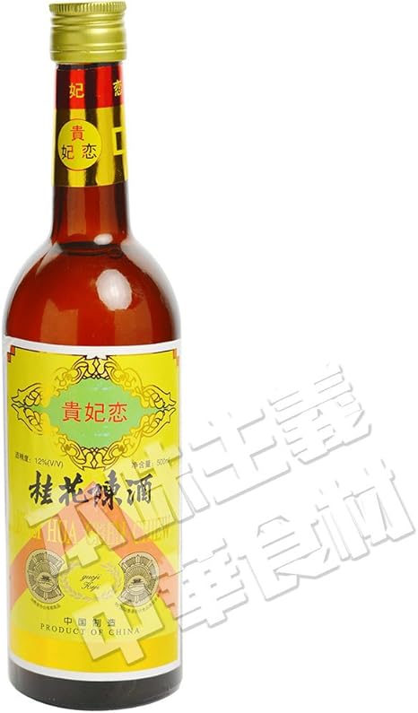 Amazon Co Jp 貴妃恋 桂花陳酒 中国名物 食品 飲料 お酒