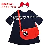 魔女っ娘ワンピ キキ 風 コスプレ 子供 Kids 衣装 4点 セット ワンピース カチューシャ バッグ くろねこ ハロウィン コスチューム 子供フリーサイズ 1ページ ｇランキング