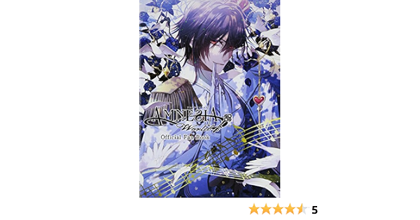 Amnesia World Official Fan Book Japanese Edition Amnesia World Amazon Com Books