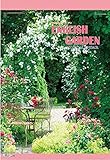JAPANESE CALENDAR (Film) English Garden 2020 Calendar by