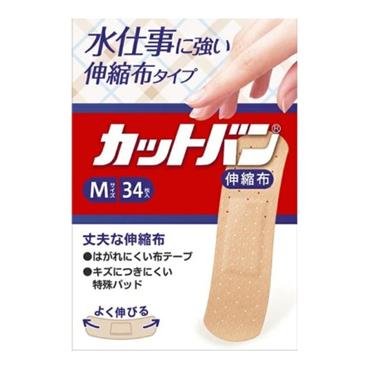 祐徳薬品工業 カットバン伸縮布タイプ Mサイズの商品画像