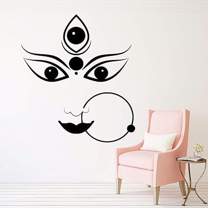 Amazon Com Lxtmgzgf Hindu God Vinyl Wall Art Decal Living Room