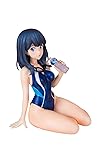 FOTS Japan Ssss.Gridman: Rikka Takarada