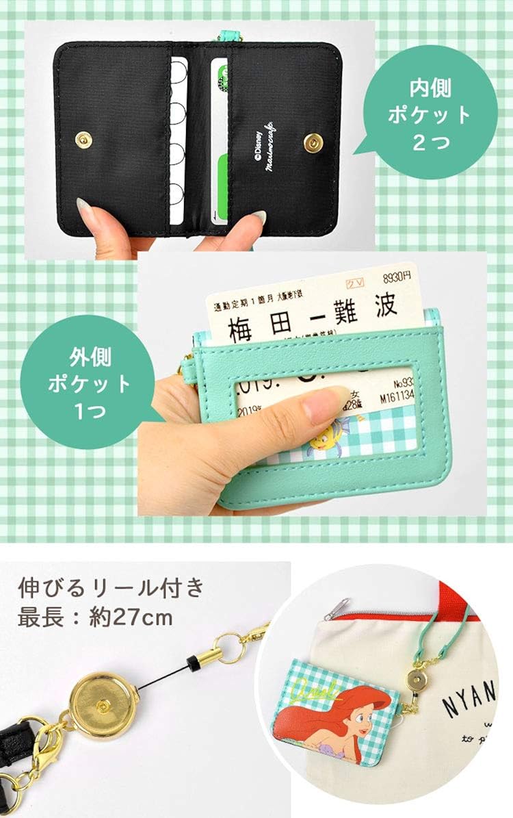 Amazon パスケース かわいい アリエル ギンガムチェック 定期入れ レディース リトルマーメイド リール付き 通学 チェック柄 カードケース 通勤 キャラクター Hauhau ハウハウ シューズ バッグ