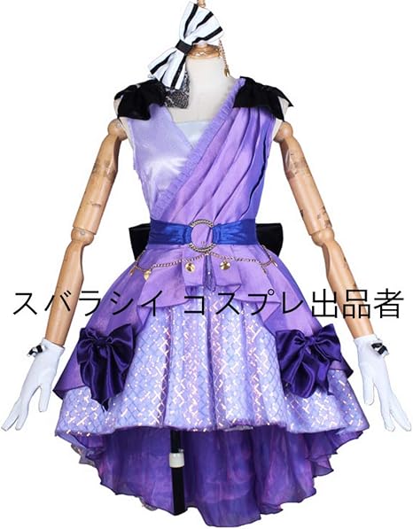 Amazon ラブライブ サンシャイン The School Idol Movie Over The Rainbow 挿入歌シングル 逃走迷走メビウスループ Hop Stop Nonstop 小原 鞠莉 コスプレ 衣装 風 靴 ウィッグ追加可 Cosplay お盆 プレゼント 祭り コスチューム クリスマス イベント