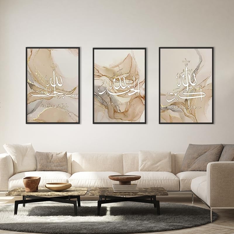 QPLGTU Islamic Poster Set, Marble Canvas Painting, Arabic Art, Living Room, Bedroom, Frameless, 3-Piece, 15.75 x 23.62 inches
