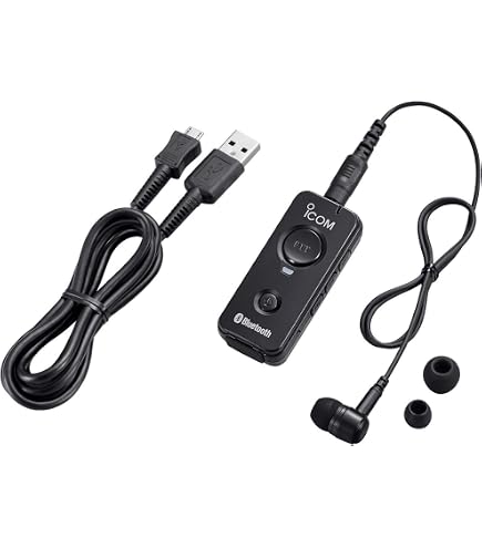 Icom UT-133 Scheda Bluetooth per ID-5100 e IC-2730 Icom UT-133 Scheda Bluetooth per ID-5100 e IC-2730