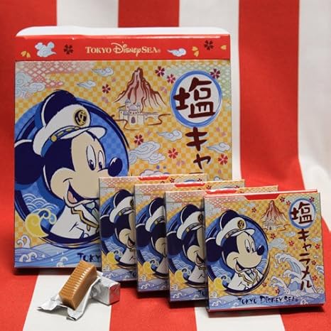 Amazon ディズニー限定 塩キャラメル４８粒入り おもちゃ おもちゃ