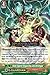 Cardfight!! Vanguard TCG - Flame Emperor Dragon King, Asyl Orb Dragon (G-FC03/031) - Fighter's Collection 2016