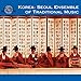 12 Korea