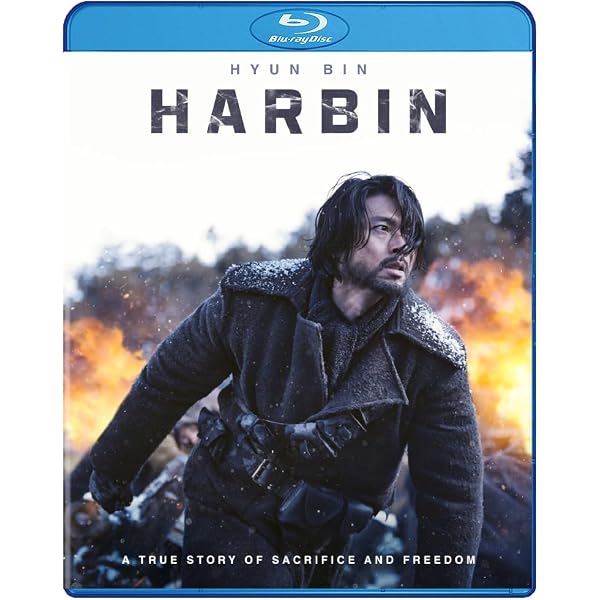 Amazon.com: Yadang: The Snitch [Blu-ray] : Hwang Byeong-gug, Yoo