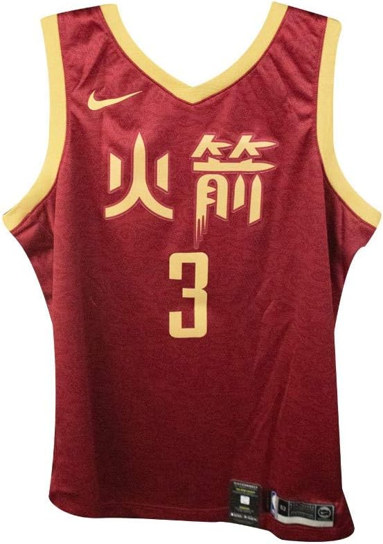 basketball jersey houston rockets